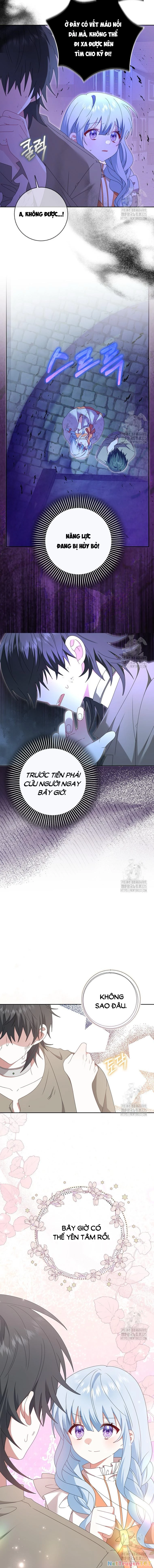 Tôi Sẽ Chiếm Lấy Ngư Trường Chapter  31 - 13