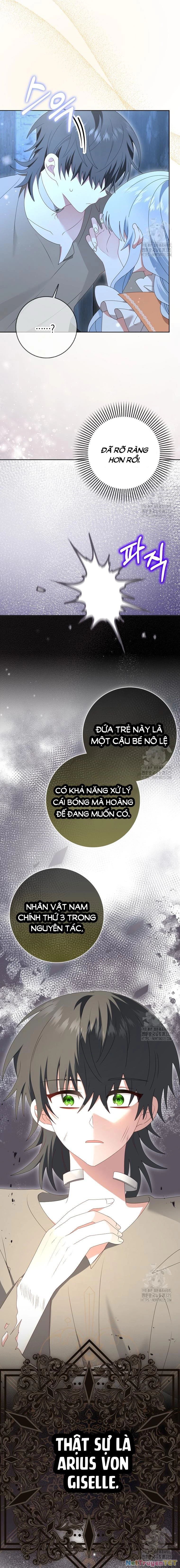 Tôi Sẽ Chiếm Lấy Ngư Trường Chapter  31 - 16