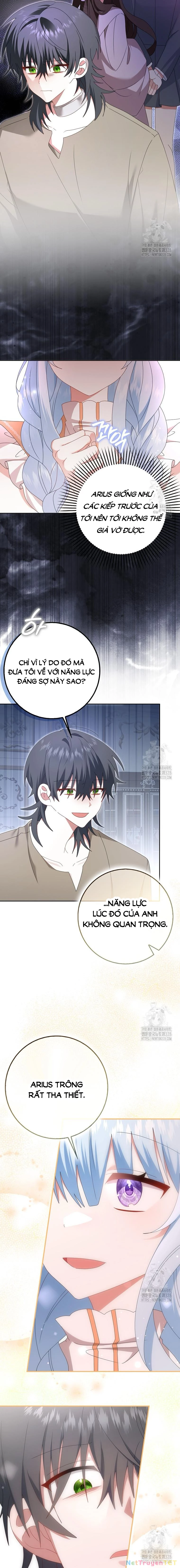 Tôi Sẽ Chiếm Lấy Ngư Trường Chapter  32 - 6