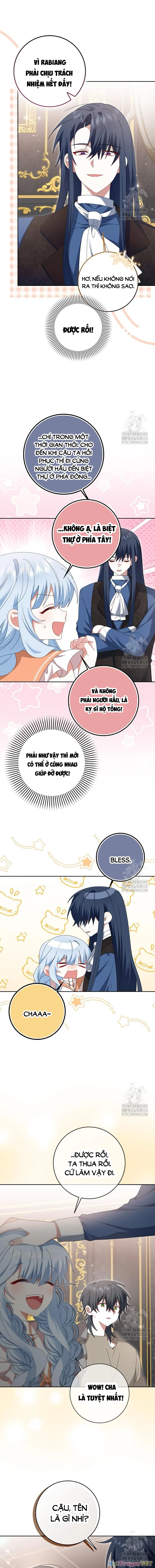 Tôi Sẽ Chiếm Lấy Ngư Trường Chapter  32 - 13