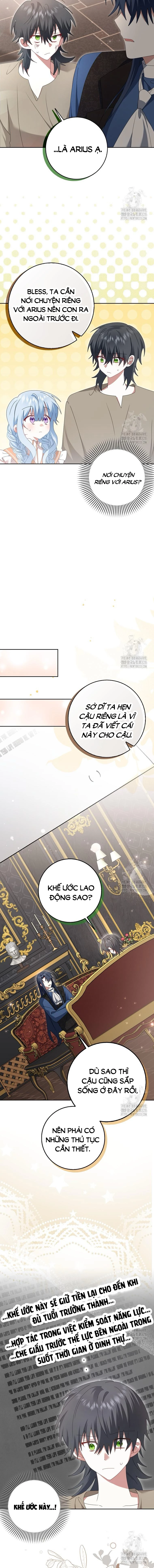 Tôi Sẽ Chiếm Lấy Ngư Trường Chapter  32 - 14