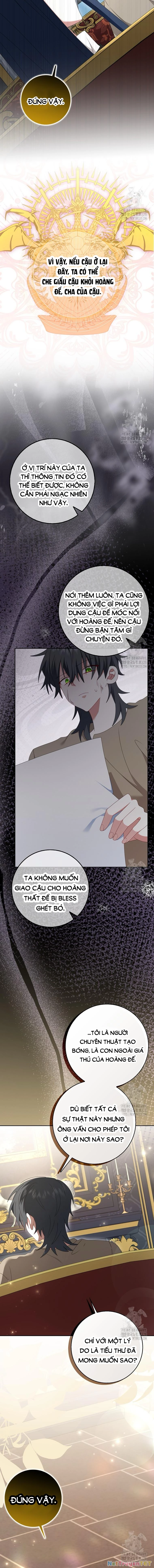 Tôi Sẽ Chiếm Lấy Ngư Trường Chapter  32 - 16