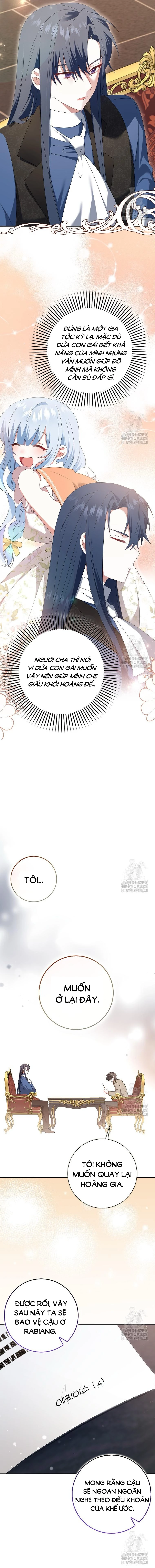 Tôi Sẽ Chiếm Lấy Ngư Trường Chapter  32 - 17