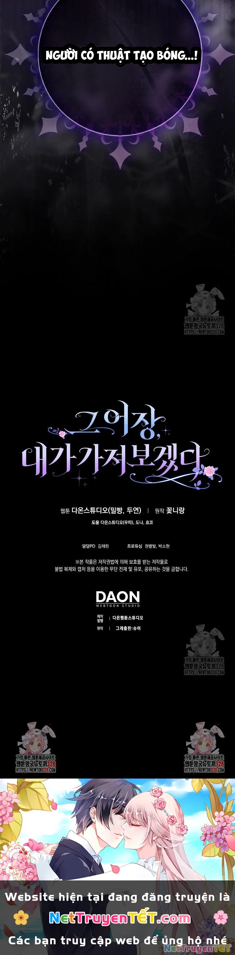 Tôi Sẽ Chiếm Lấy Ngư Trường Chapter  32 - 20