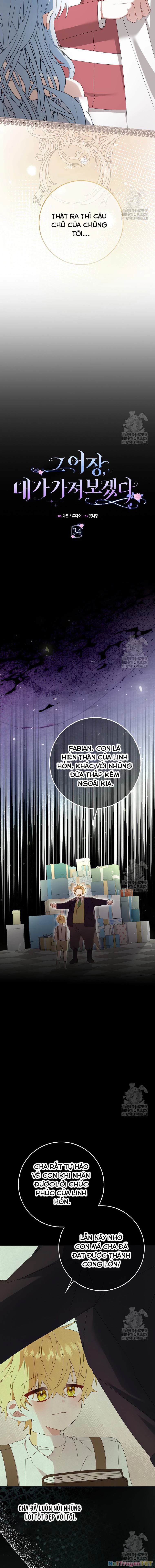 Tôi Sẽ Chiếm Lấy Ngư Trường Chapter  34 - 4