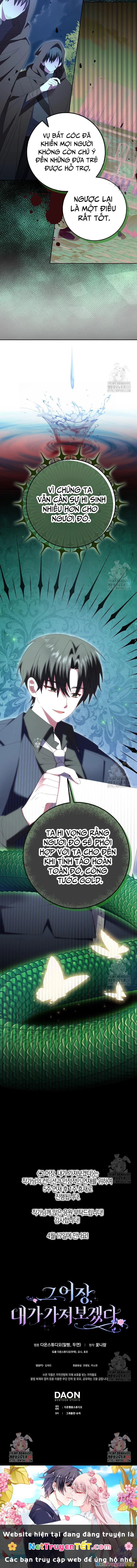 Tôi Sẽ Chiếm Lấy Ngư Trường Này! Chapter  36 - 9