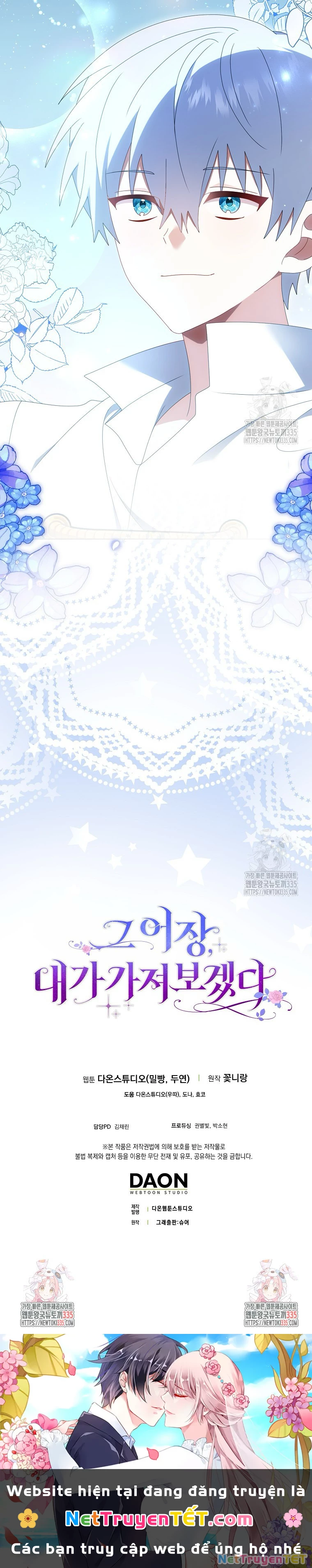 Tôi Sẽ Chiếm Lấy Ngư Trường Chapter  38 - 9