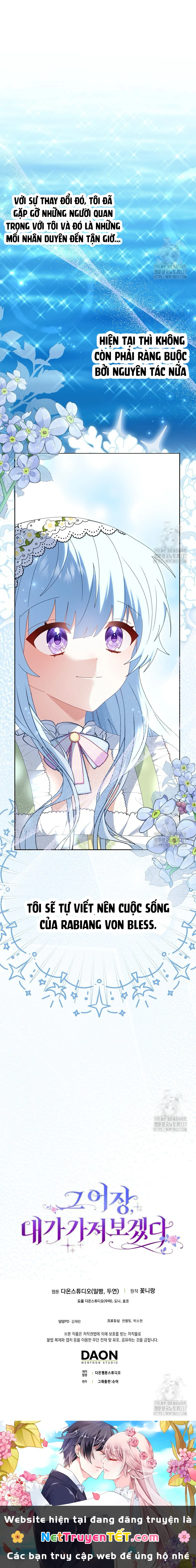 Tôi Sẽ Chiếm Lấy Ngư Trường Này! Chapter  41 - 8