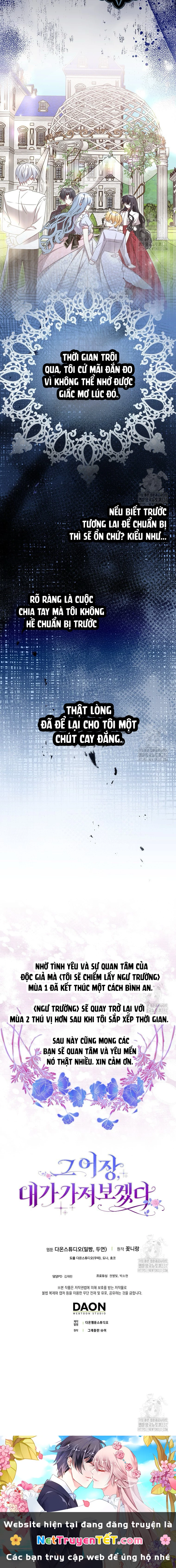 Tôi Sẽ Chiếm Lấy Ngư Trường Này! Chapter  42 - 8