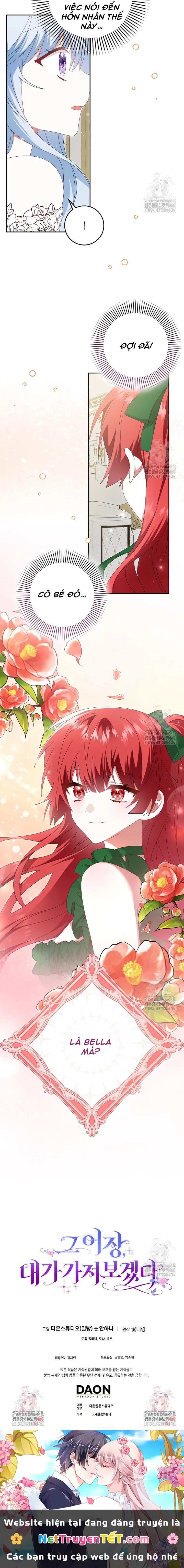 Tôi Sẽ Chiếm Lấy Ngư Trường Chapter 47 - 12