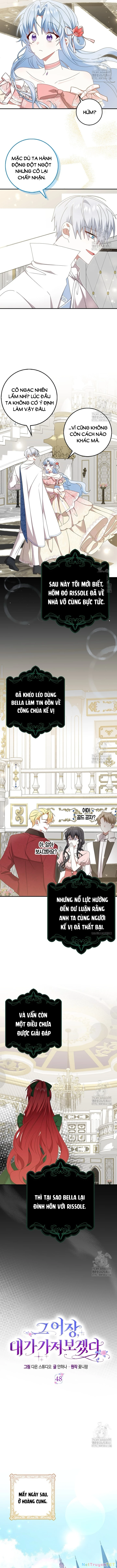 Tôi Sẽ Chiếm Lấy Ngư Trường Chapter  48 - 5