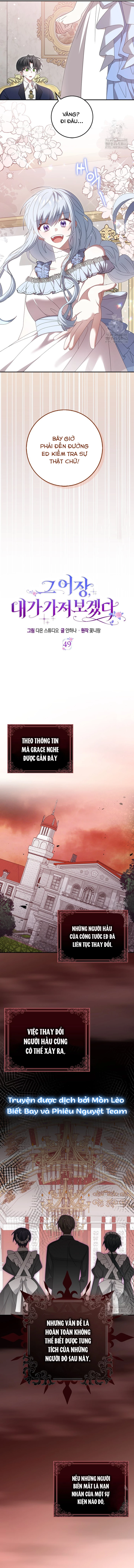 Tôi Sẽ Chiếm Lấy Ngư Trường Chapter  49 - 7