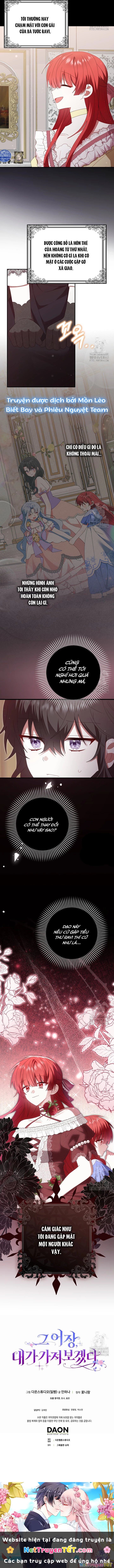 Tôi Sẽ Chiếm Lấy Ngư Trường Chapter  49 - 11