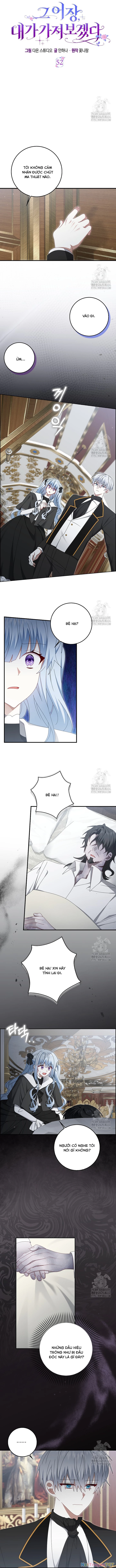 Tôi Sẽ Chiếm Lấy Ngư Trường Chapter  52 - 2