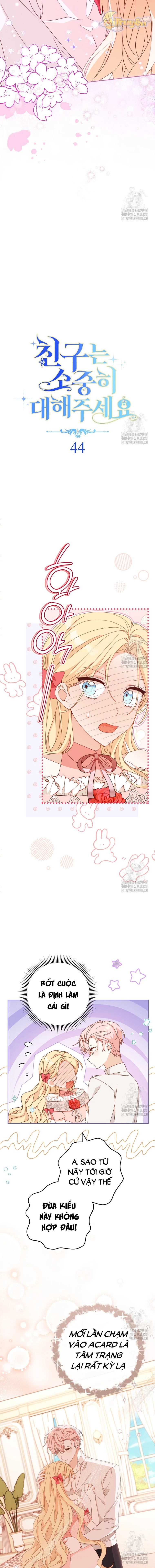 Tôi Đã Phạm Sai Lầm Rồi Chapter  44 - 3