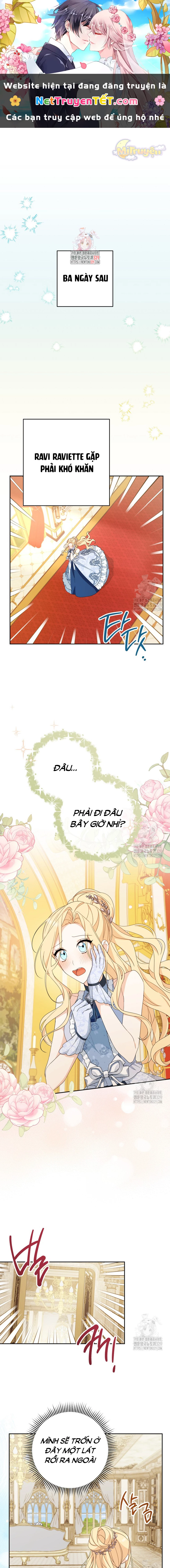 Tôi Đã Phạm Sai Lầm Rồi Chapter  53 - 1