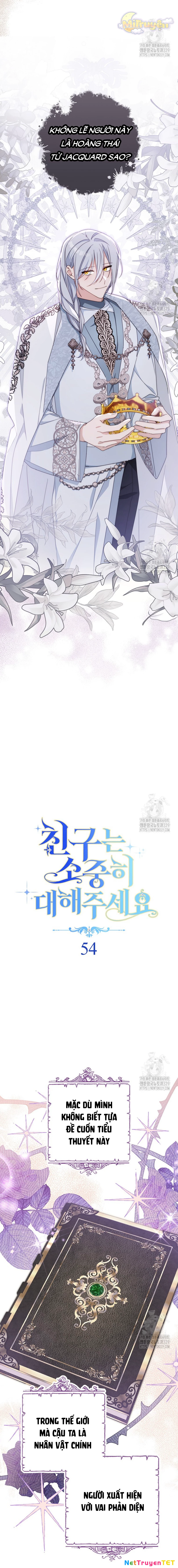 Tôi Đã Phạm Sai Lầm Rồi Chapter  54 - 4