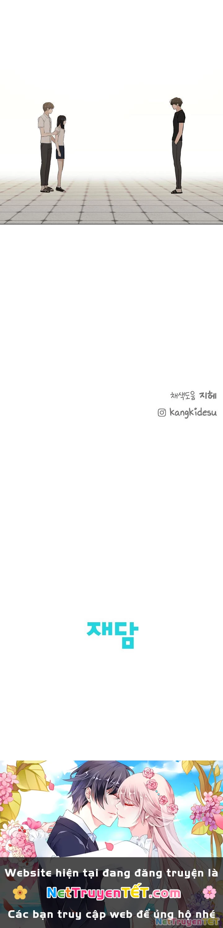 Chạng Vạng Chapter  4 - 15