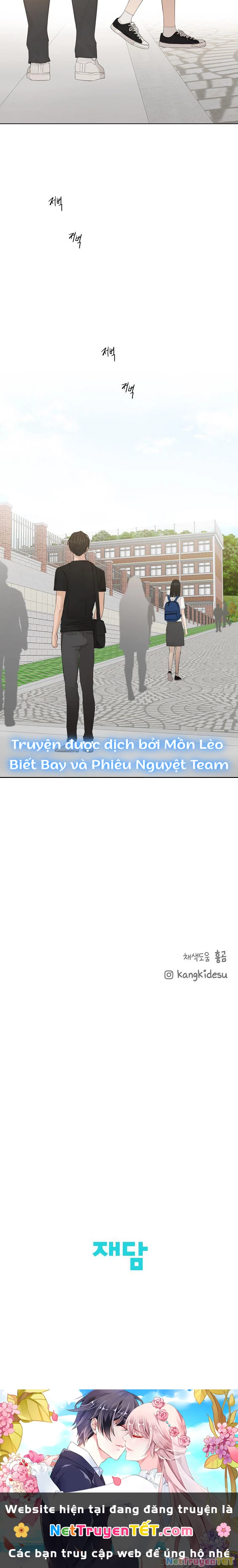 Chạng Vạng Chapter 7 - 16