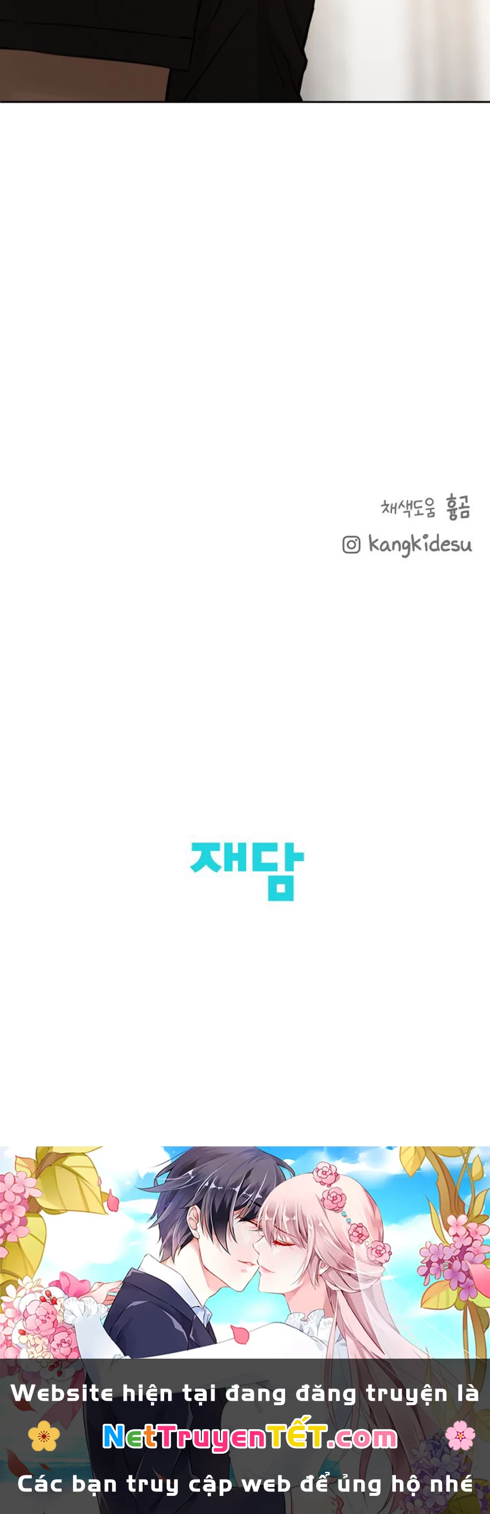 Chạng Vạng Chapter  8 - 14