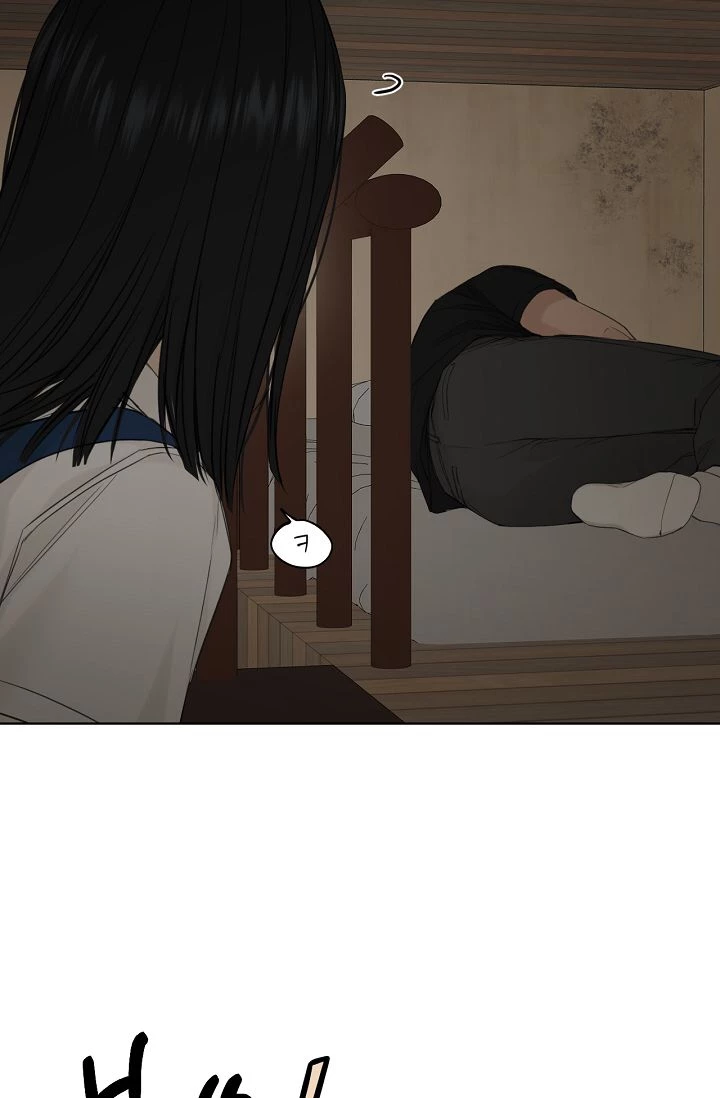 Chạng Vạng Chapter  9 - 75