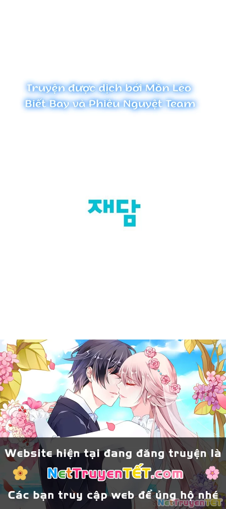 Chạng Vạng Chapter  14 - 22