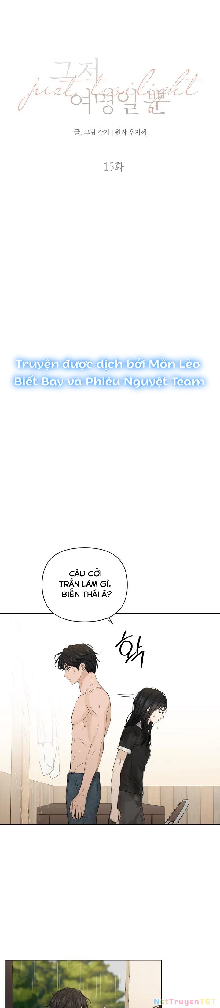 Chạng Vạng Chapter  15 - 3