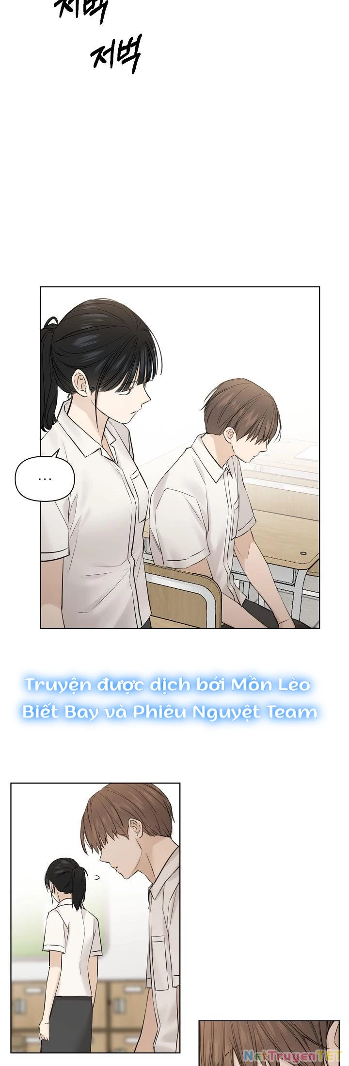 Chạng Vạng Chapter  17 - 6