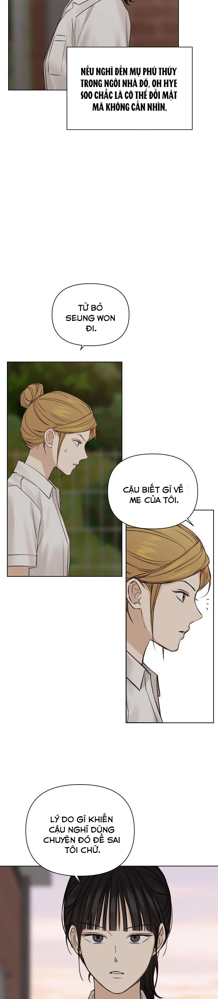 Chạng Vạng Chapter  17 - 13