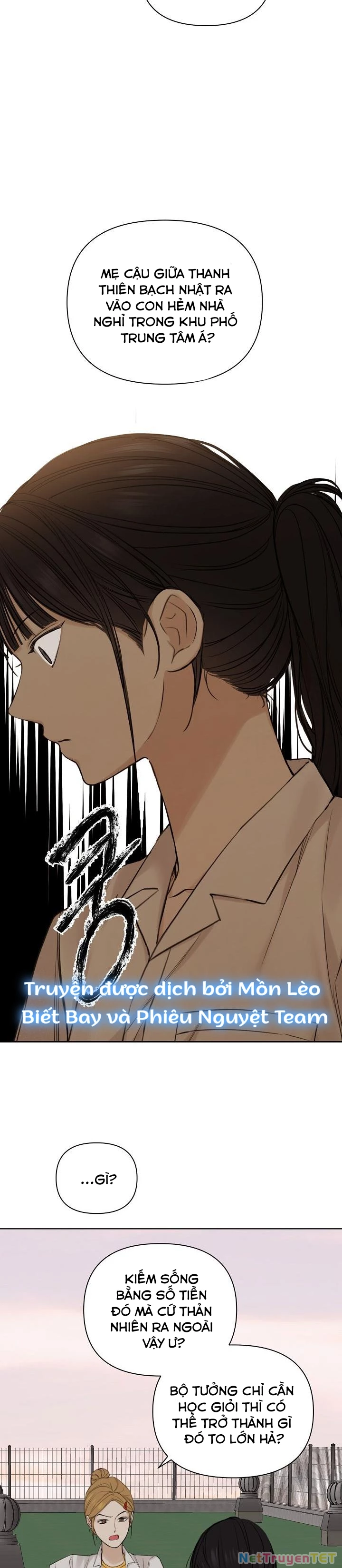 Chạng Vạng Chapter  17 - 15