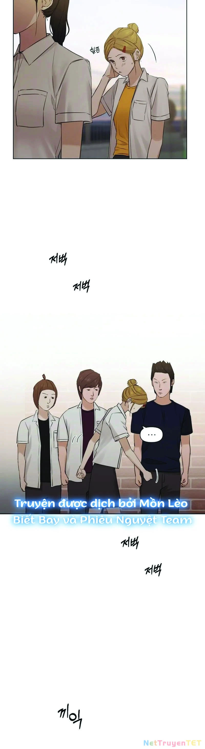 Chạng Vạng Chapter  18 - 3