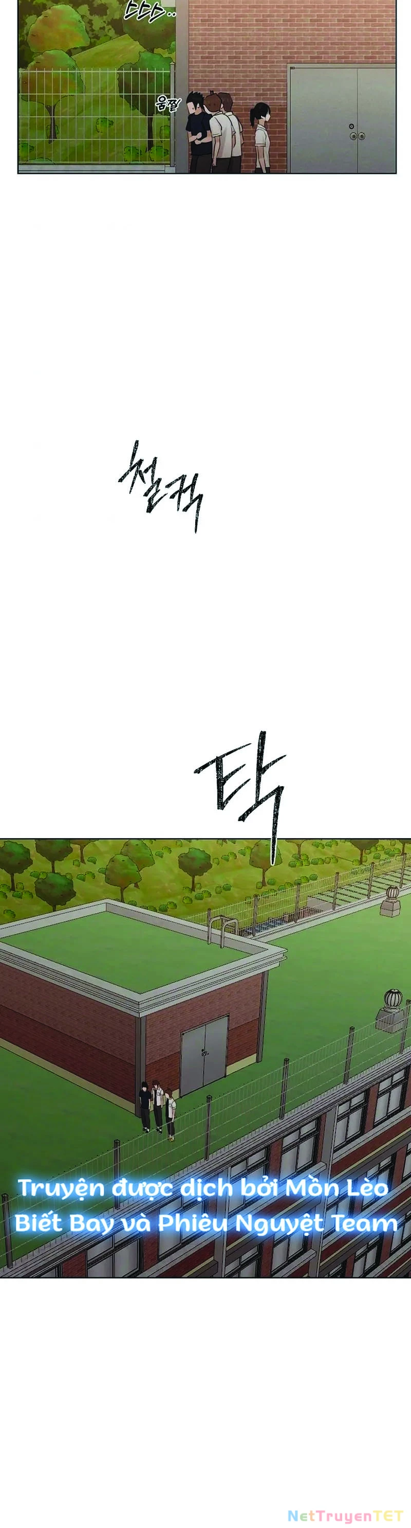 Chạng Vạng Chapter  18 - 9