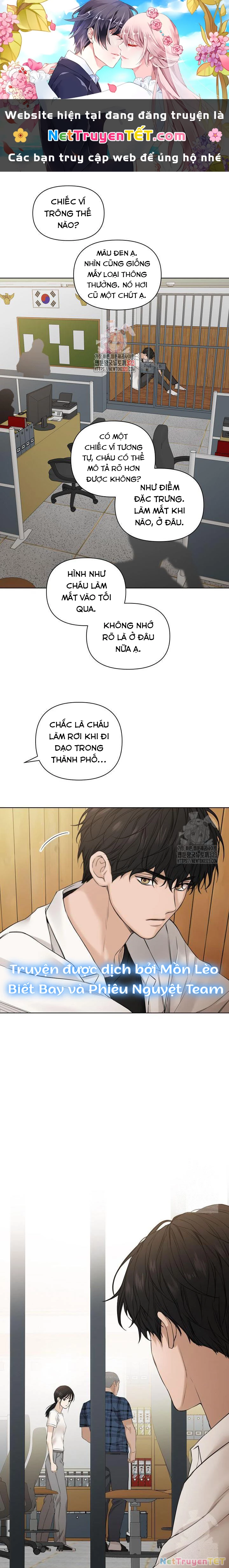 Chạng Vạng Chapter  26 - 1