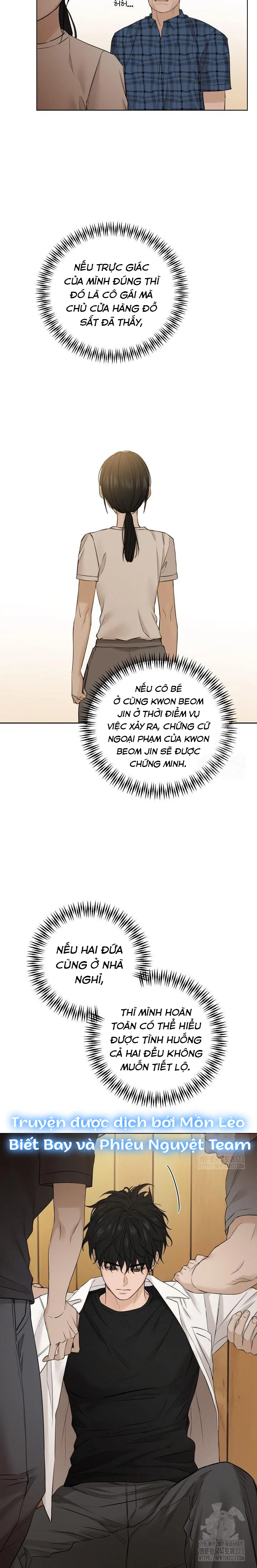 Chạng Vạng Chapter  26 - 16