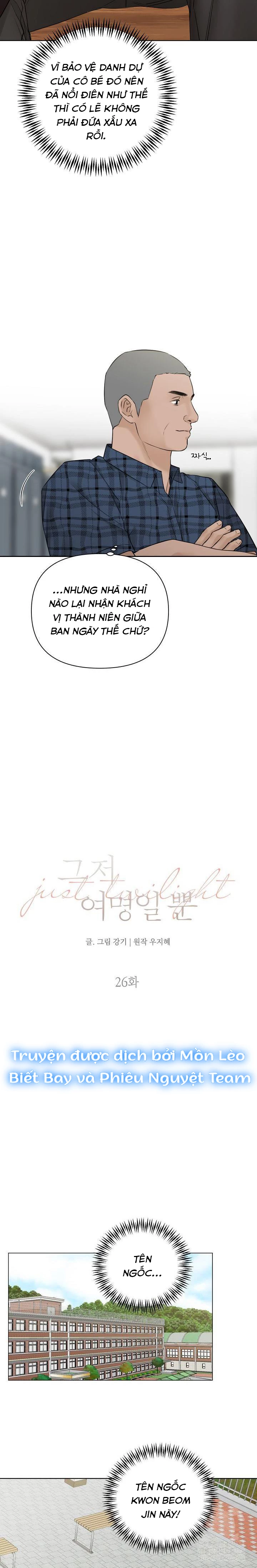 Chạng Vạng Chapter  26 - 17