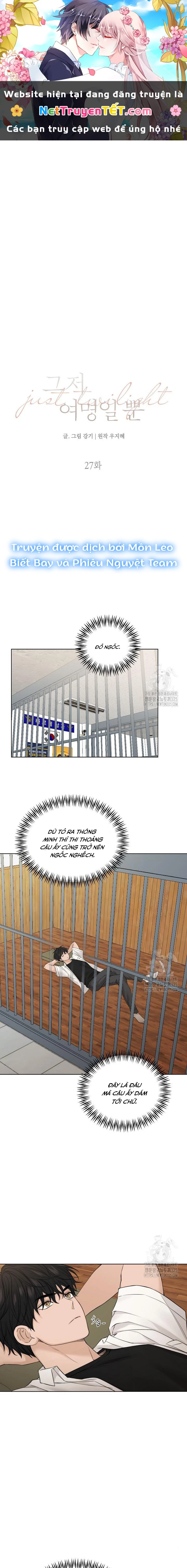 Chạng Vạng Chapter  27 - 1