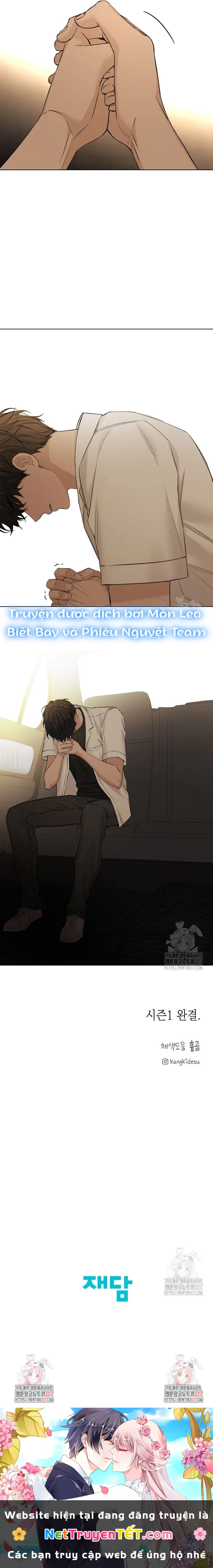 Chạng Vạng Chapter  30 - 17