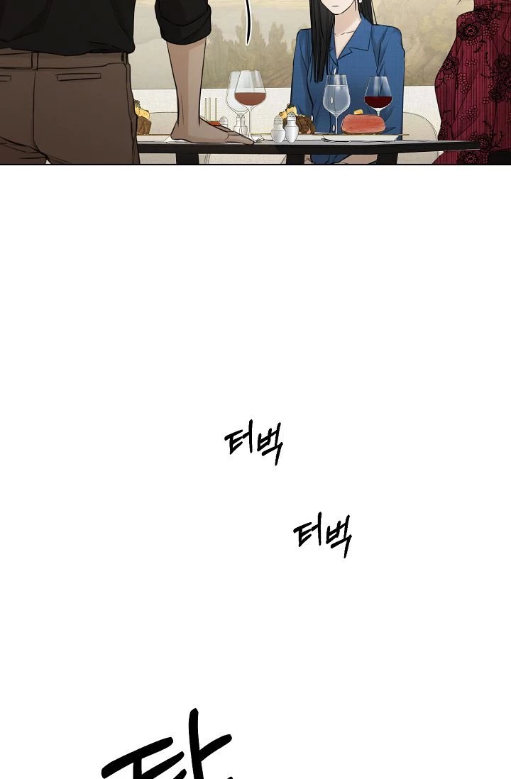 Chạng Vạng Chapter  32 - 24