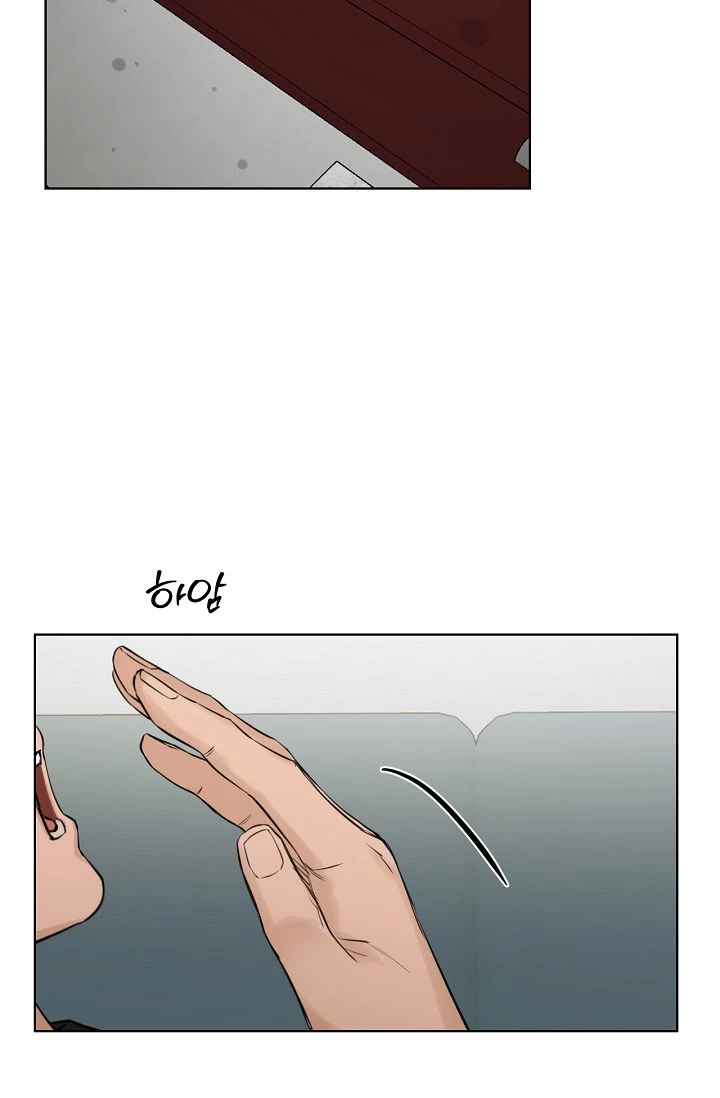 Chạng Vạng Chapter  32 - 104