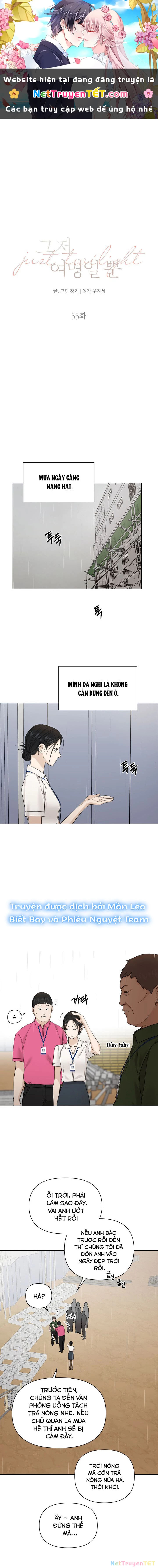 Chạng Vạng Chapter  33 - 1