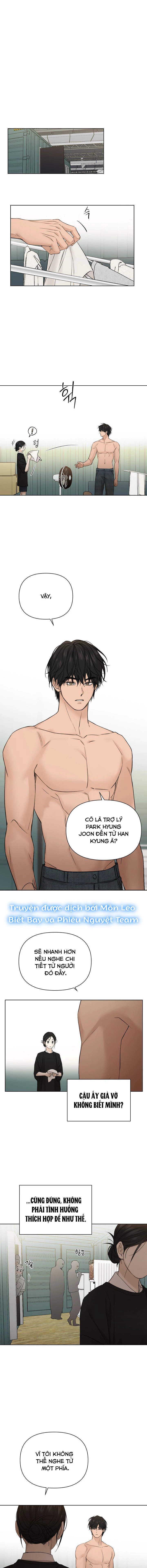 Chạng Vạng Chapter  33 - 15