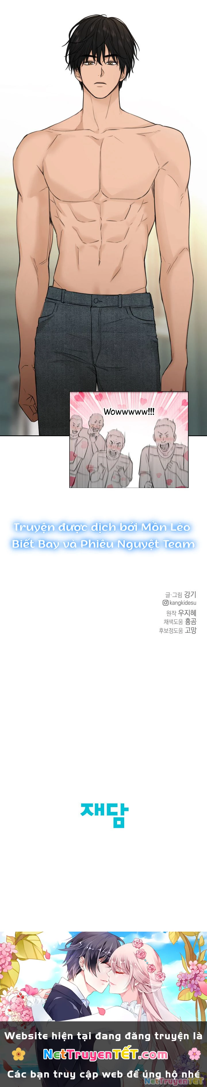 Chạng Vạng Chapter  33 - 21