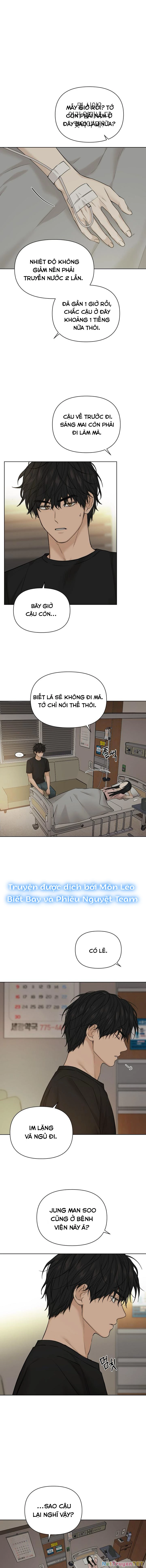 Chạng Vạng Chapter  40 - 2