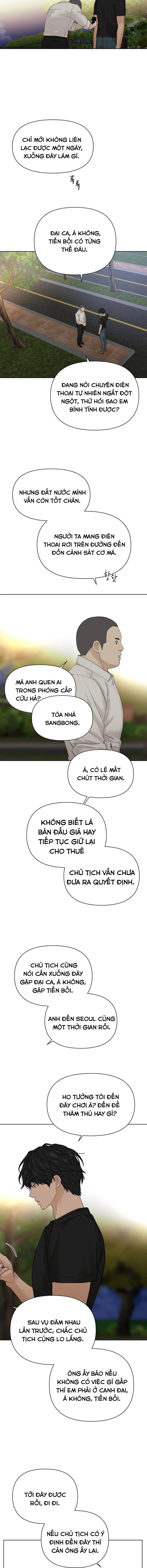 Chạng Vạng Chapter  40 - 14