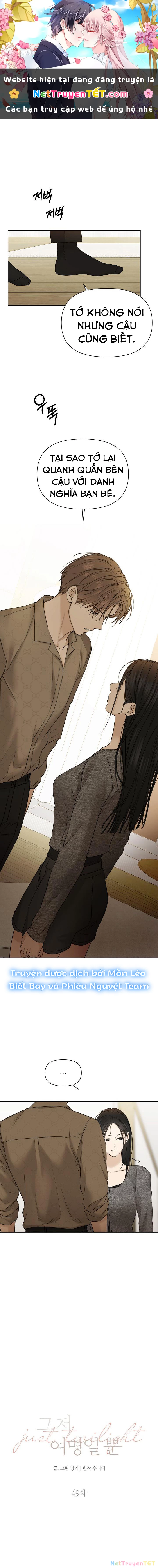 Chạng Vạng Chapter  49 - 1