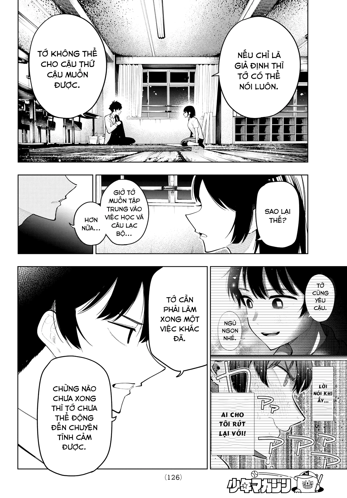 mayonaka heart tune Chapter 62 - Trang 2