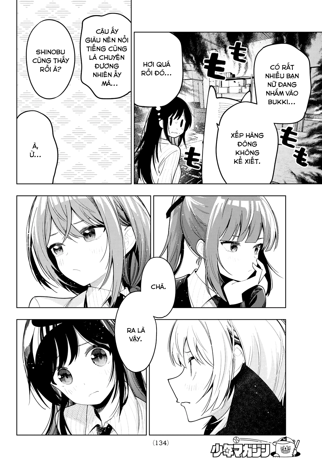 mayonaka heart tune Chapter 62 - Trang 2