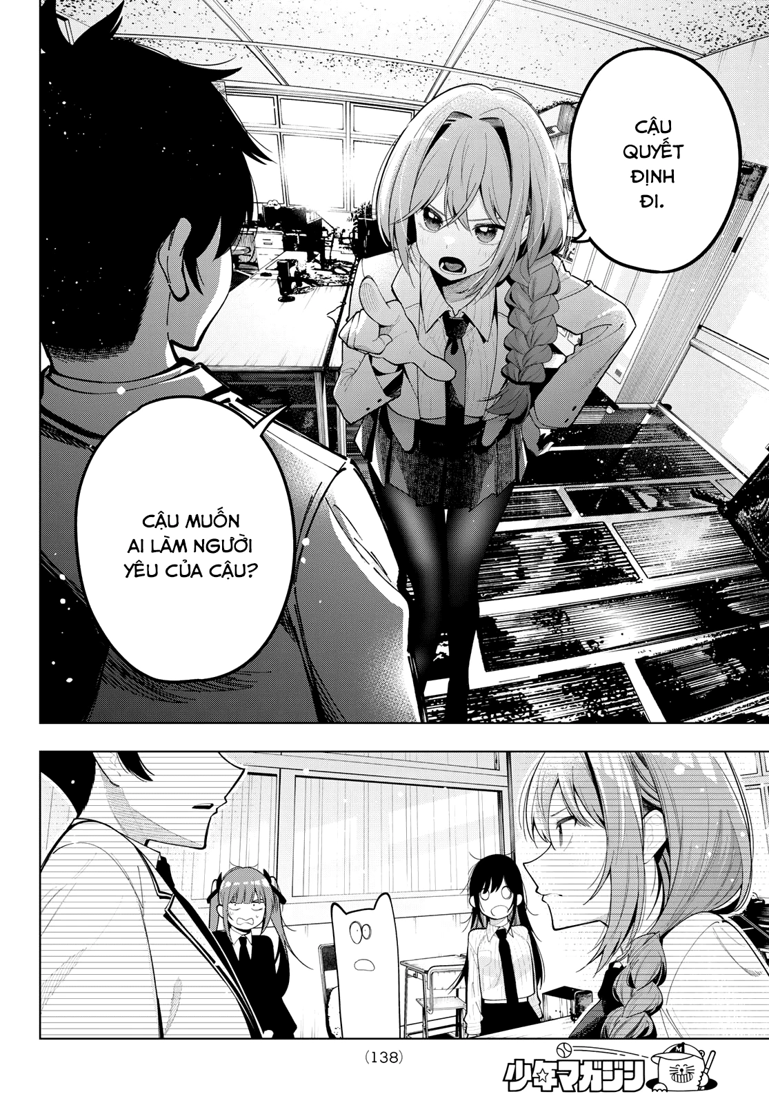 mayonaka heart tune Chapter 62 - Trang 2