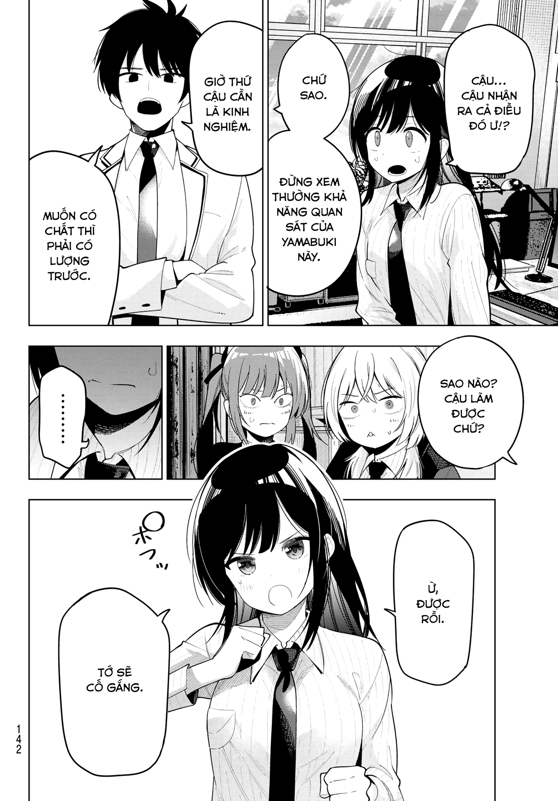 Mayonaka Heart Tune Chapter 62 - 18