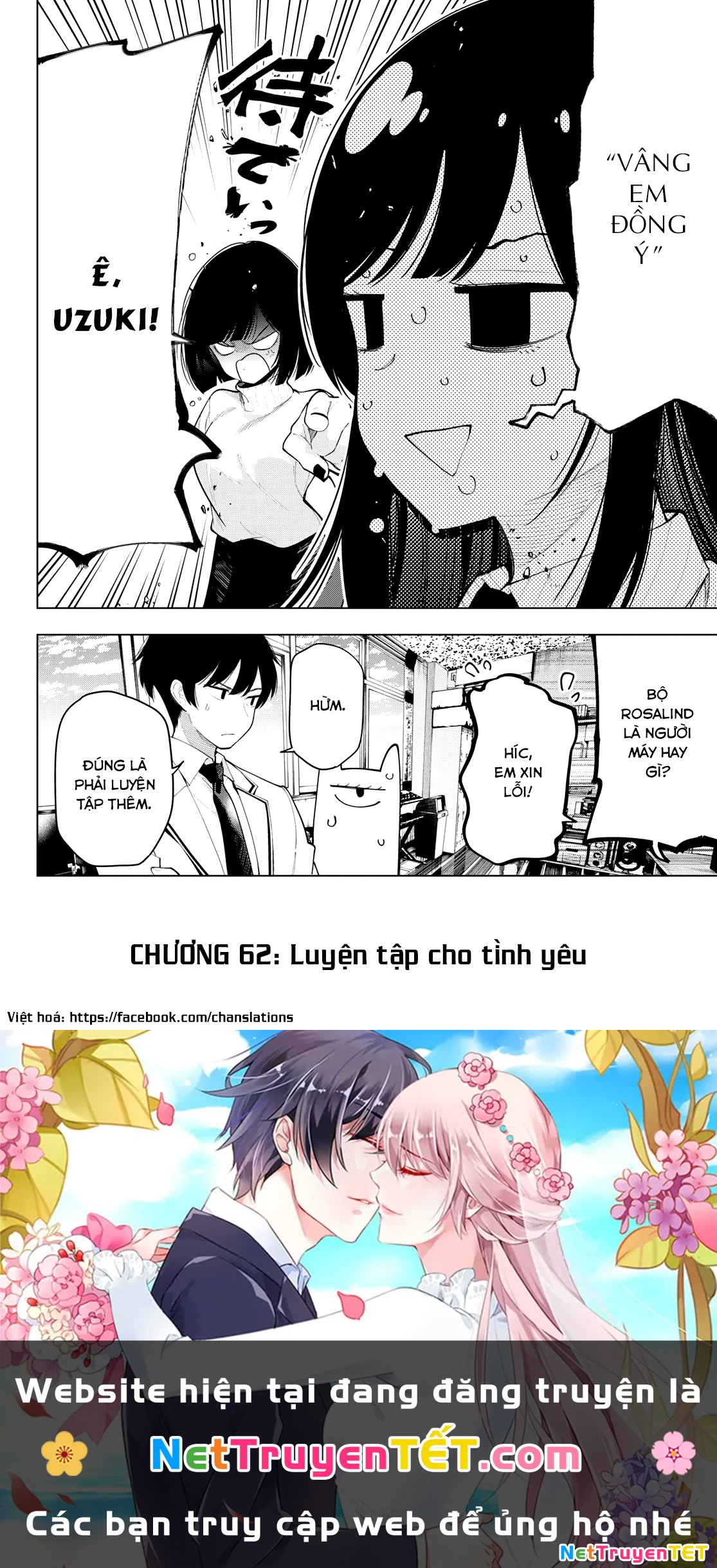 mayonaka heart tune Chapter 62 - Trang 2